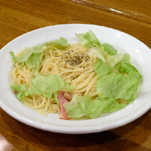 しゃきしゃきレタスの塩パスタ